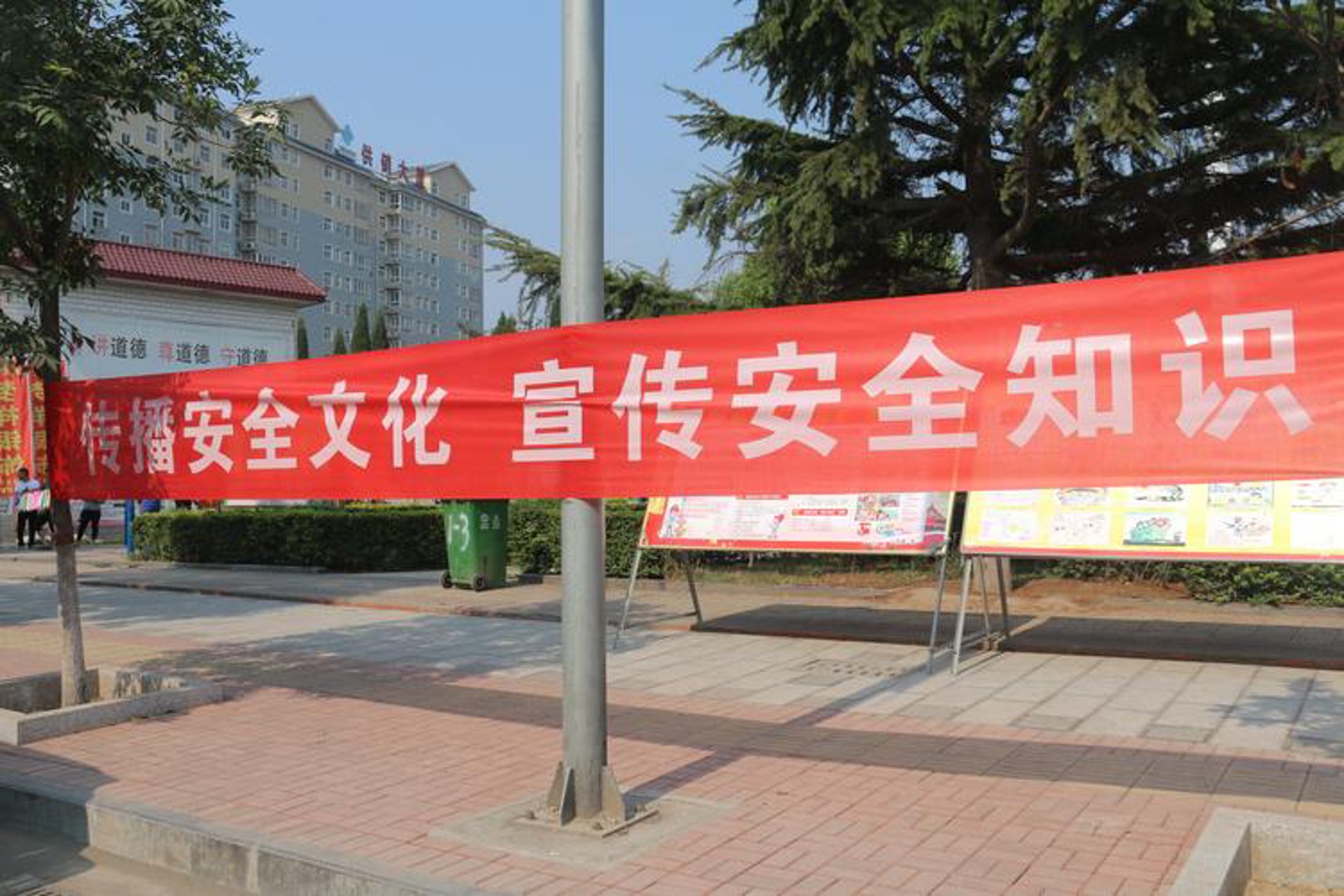 宁波学友文化